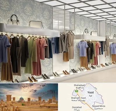 مانتو فروشی در یزد