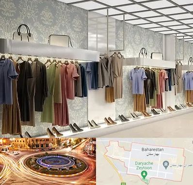 مانتو فروشی در بهارستان