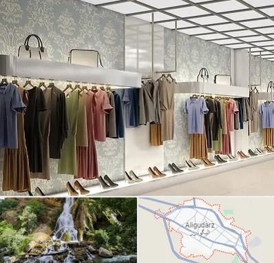 مانتو فروشی در الیگودرز