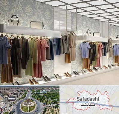 مانتو فروشی در صفادشت