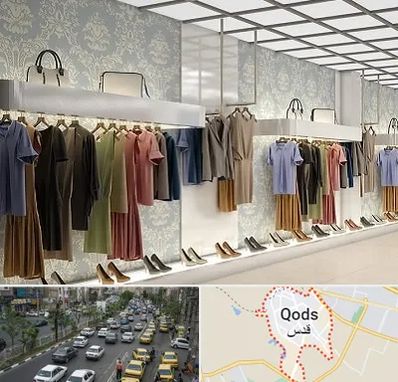 مانتو فروشی در شهر قدس