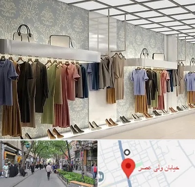 مانتو فروشی در ولیعصر شهریار