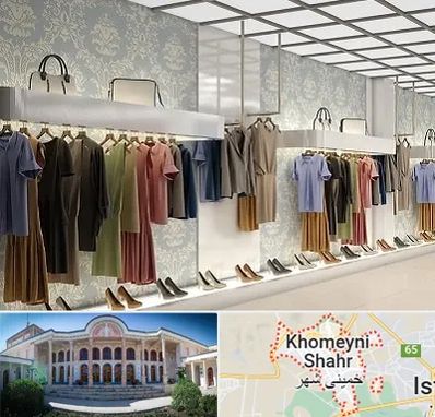 مانتو فروشی در خمینی شهر