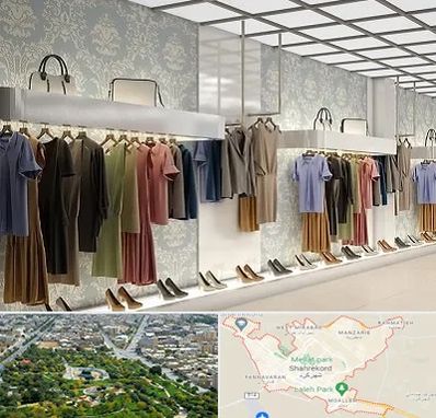 مانتو فروشی در شهرکرد