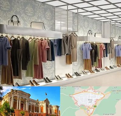 مانتو فروشی در خوی