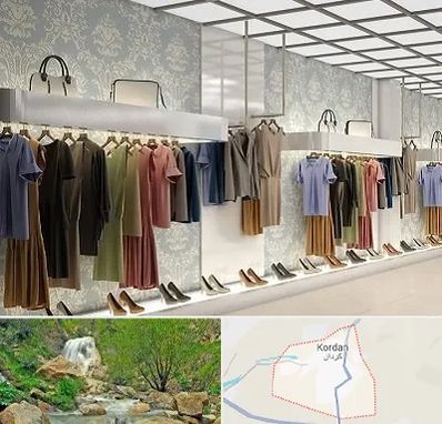 مانتو فروشی در کردان