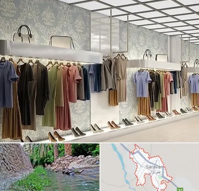 مانتو فروشی در سراوان