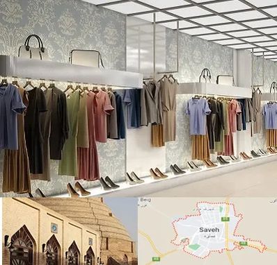 مانتو فروشی در ساوه