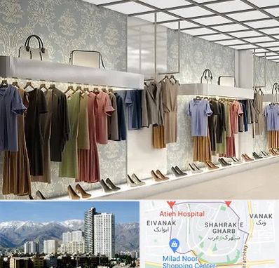 مانتو فروشی در شهرک غرب تهران