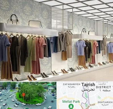 مانتو فروشی در تجریش