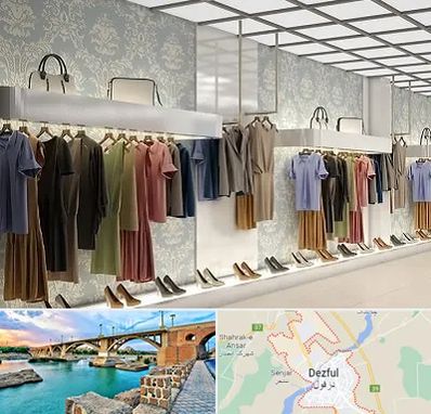 مانتو فروشی در دزفول