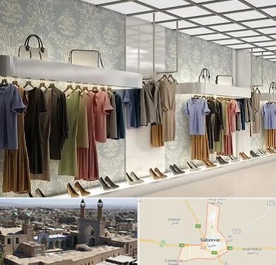 مانتو فروشی در سبزوار