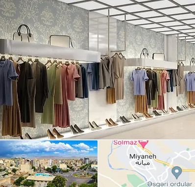 مانتو فروشی در میانه