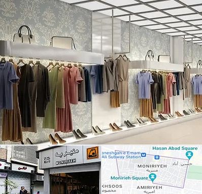 مانتو فروشی در منیریه