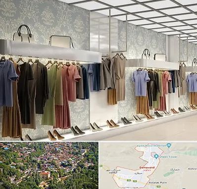 مانتو فروشی در دماوند