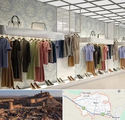 مانتو فروشی در بم