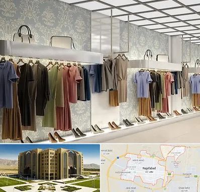 مانتو فروشی در نجف آباد