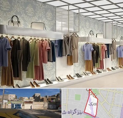 مانتو فروشی در اتابک