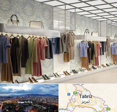 مانتو فروشی در تبریز