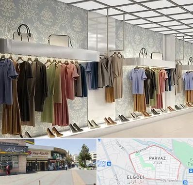 مانتو فروشی در پرواز تبریز