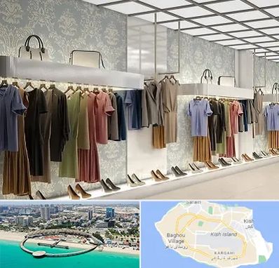 مانتو فروشی در کیش