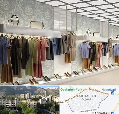 مانتو فروشی در اختیاریه