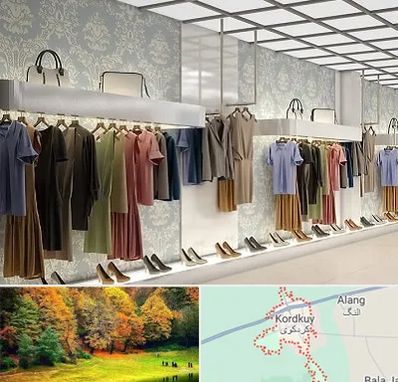 مانتو فروشی در کردکوی