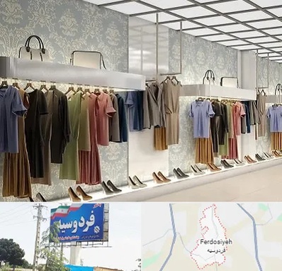 مانتو فروشی در فردوسیه شهریار