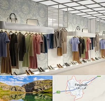 مانتو فروشی در فیروزکوه