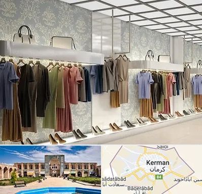 مانتو فروشی در کرمان