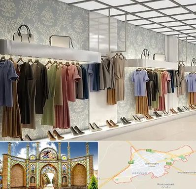 مانتو فروشی در سمنان