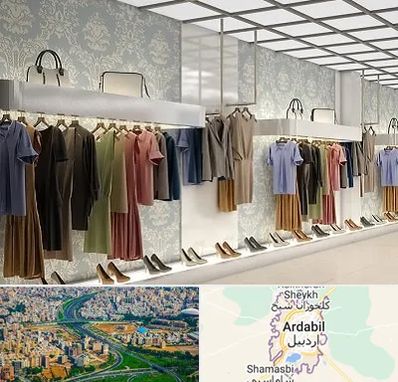 مانتو فروشی در اردبیل