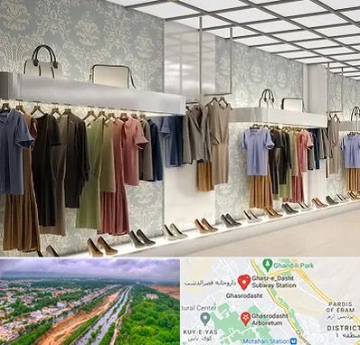 مانتو فروشی در قصرالدشت شیراز