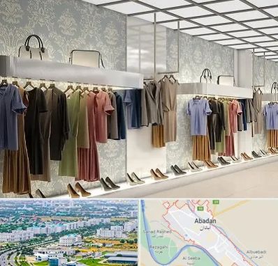 مانتو فروشی در آبادان