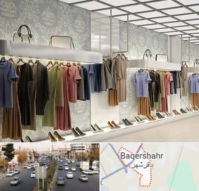 مانتو فروشی در باقرشهر