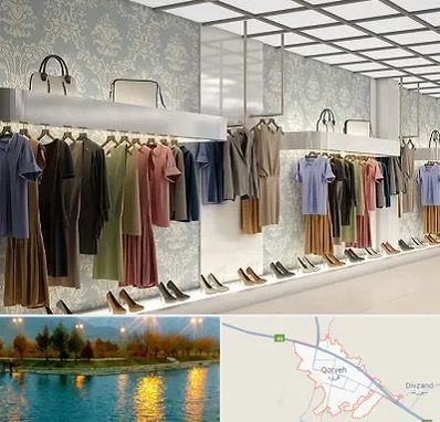 مانتو فروشی در قروه