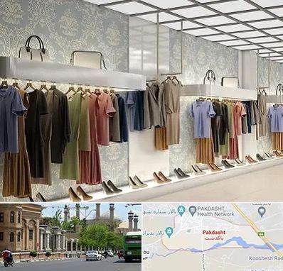 مانتو فروشی در پاکدشت