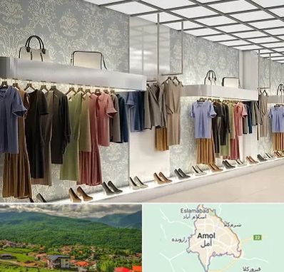 مانتو فروشی در آمل