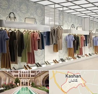 مانتو فروشی در کاشان