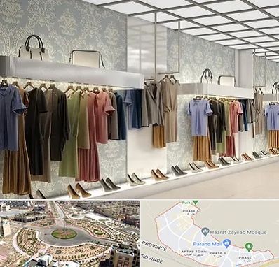 مانتو فروشی در پرند