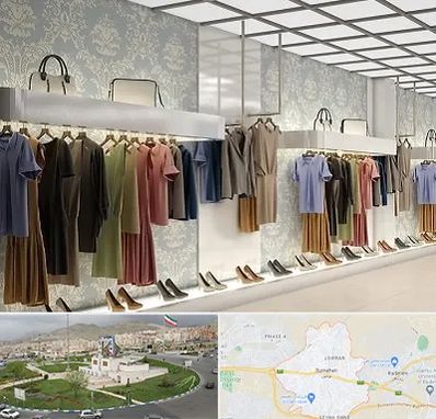 مانتو فروشی در بومهن