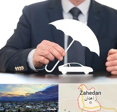 بیمه خودرو در زاهدان