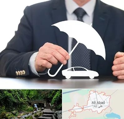 بیمه خودرو در علی‌ آباد کتول