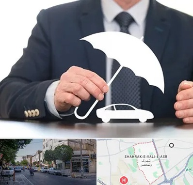 بیمه خودرو در شهرک ولیعصر