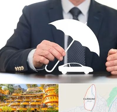 بیمه خودرو در دربند