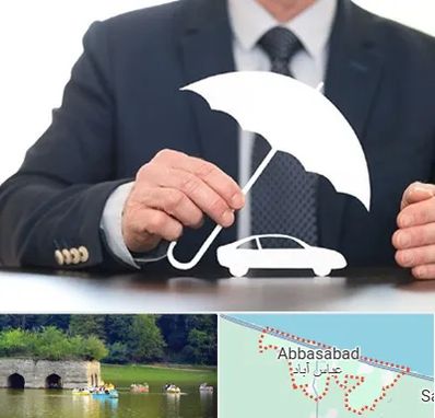 بیمه خودرو در عباس آباد