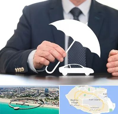 بیمه خودرو در کیش