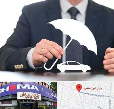 بیمه خودرو در امین حضور