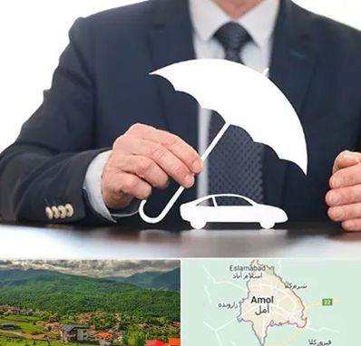 بیمه خودرو در آمل