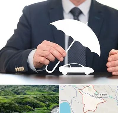 بیمه خودرو در گچساران